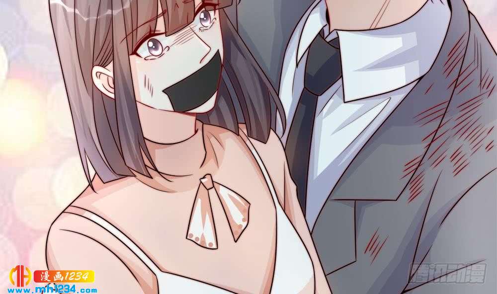 总裁老公爱不够韩漫全集-第203话 白子妤获救无删减无遮挡章节图片 