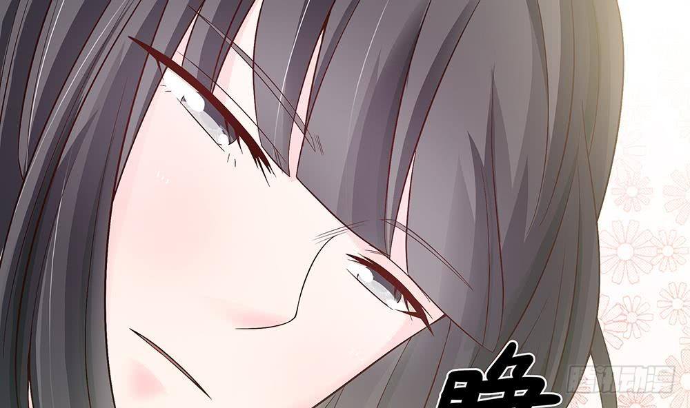 总裁老公爱不够韩漫全集-第21话 你是我的女人！无删减无遮挡章节图片 