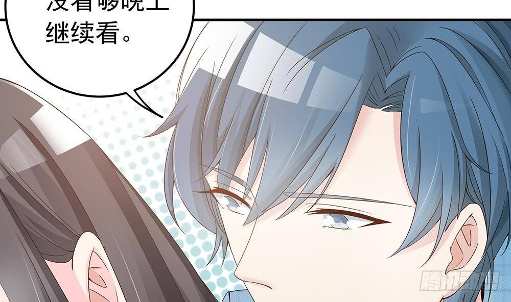 总裁老公爱不够韩漫全集-第21话 你是我的女人！无删减无遮挡章节图片 