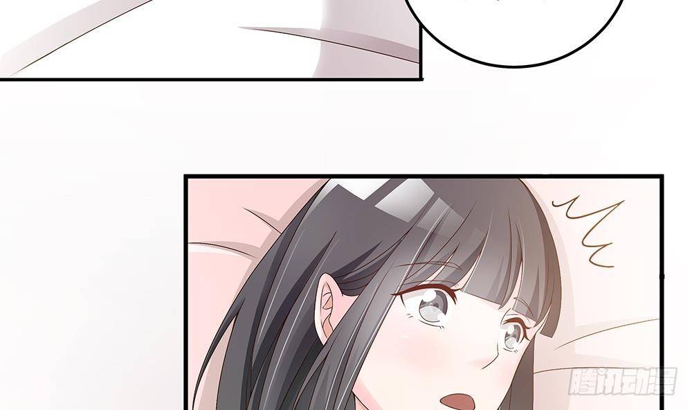 总裁老公爱不够韩漫全集-第21话 你是我的女人！无删减无遮挡章节图片 
