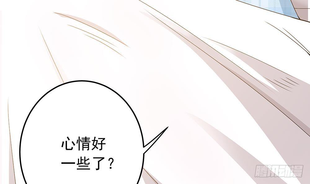 总裁老公爱不够韩漫全集-第21话 你是我的女人！无删减无遮挡章节图片 