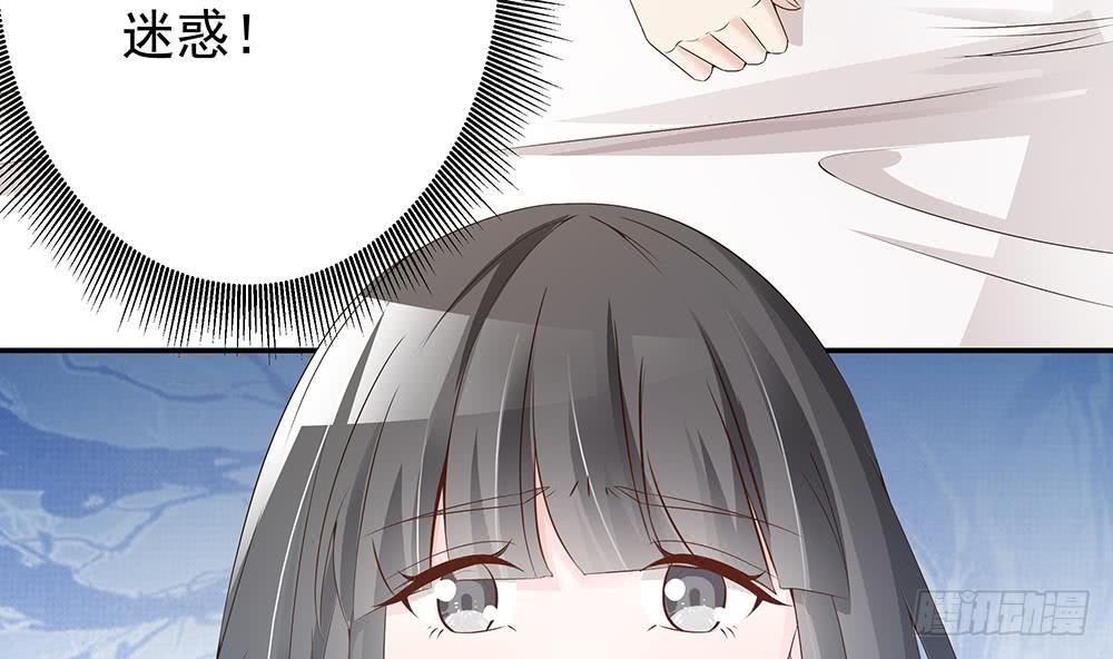 总裁老公爱不够韩漫全集-第22话 老公，别走！无删减无遮挡章节图片 