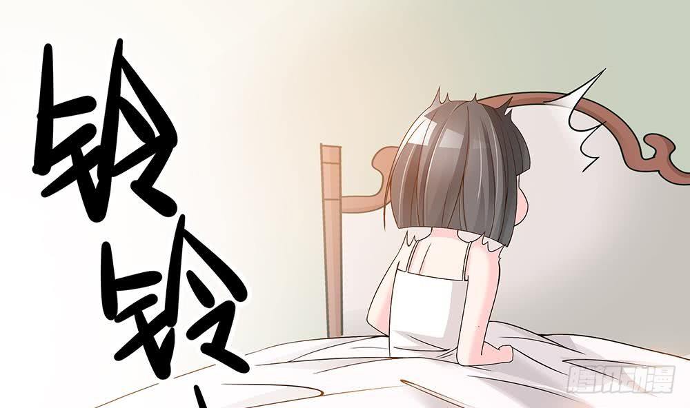 总裁老公爱不够韩漫全集-第22话 老公，别走！无删减无遮挡章节图片 