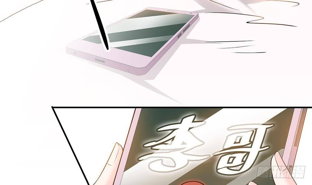 总裁老公爱不够韩漫全集-第22话 老公，别走！无删减无遮挡章节图片 