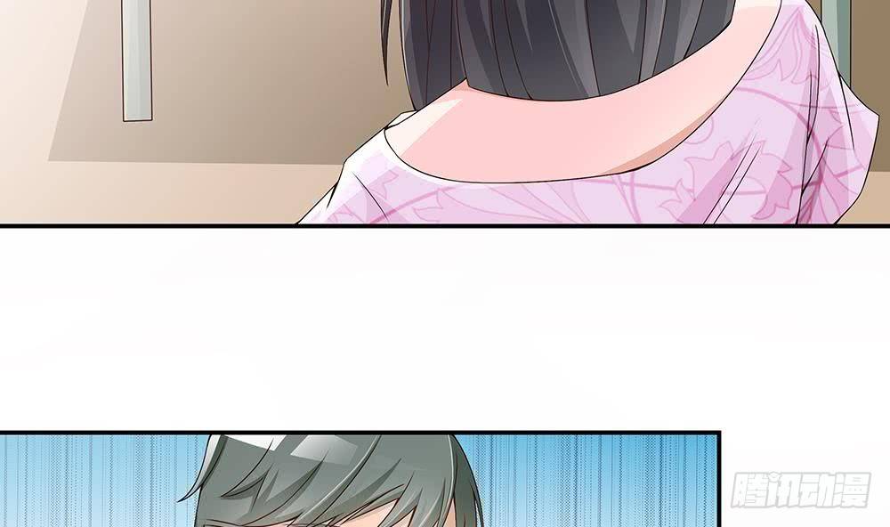 总裁老公爱不够韩漫全集-第22话 老公，别走！无删减无遮挡章节图片 
