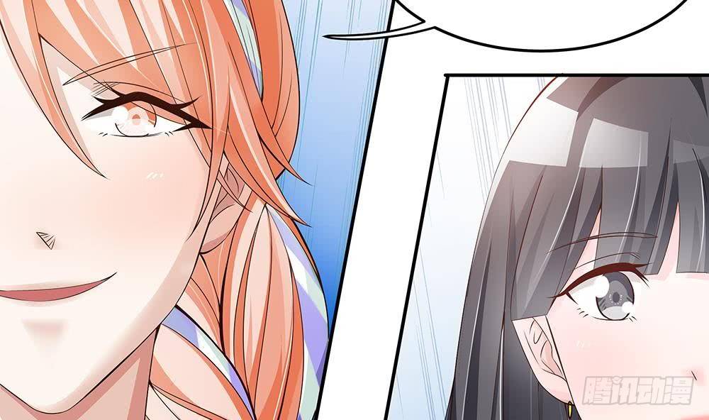 总裁老公爱不够韩漫全集-第22话 老公，别走！无删减无遮挡章节图片 