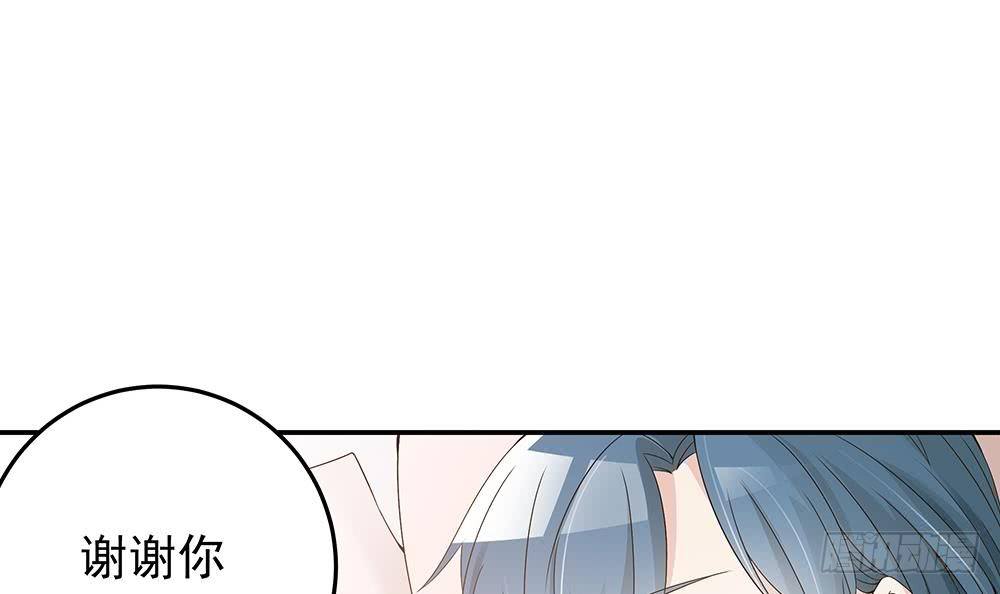 总裁老公爱不够韩漫全集-第22话 老公，别走！无删减无遮挡章节图片 