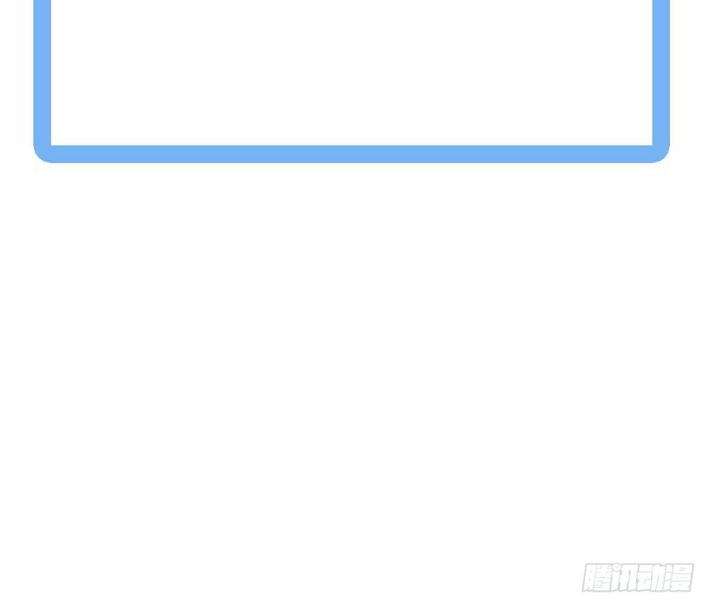总裁老公爱不够韩漫全集-第23话 冷嘲热讽无删减无遮挡章节图片 