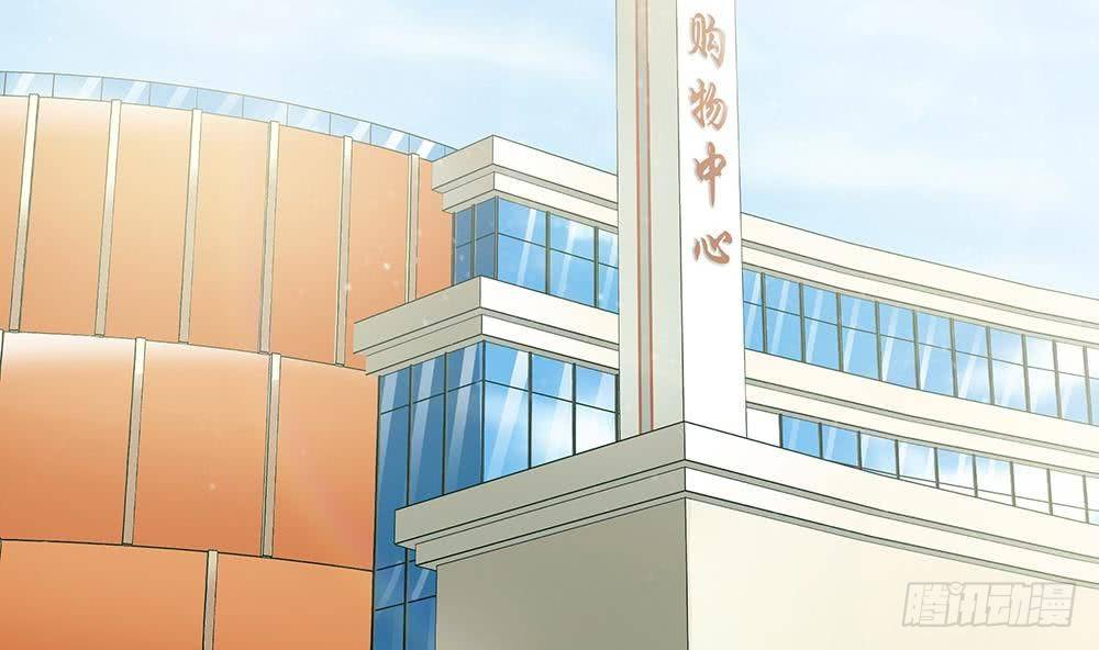 总裁老公爱不够韩漫全集-第24话 你，滚出去！无删减无遮挡章节图片 