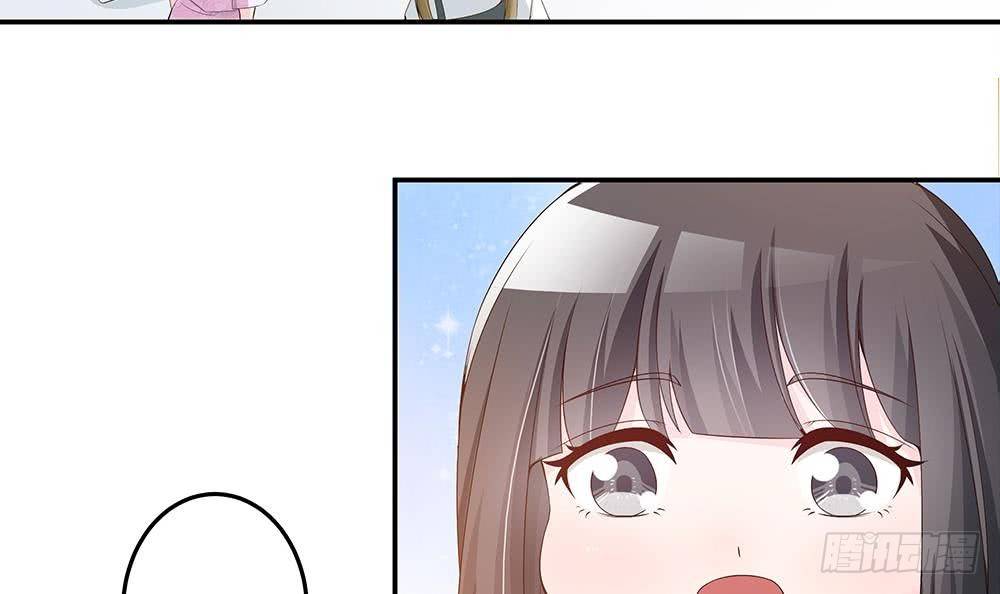 总裁老公爱不够韩漫全集-第24话 你，滚出去！无删减无遮挡章节图片 