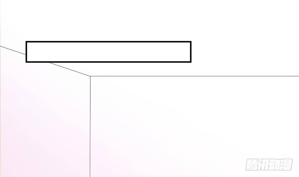 总裁老公爱不够韩漫全集-第24话 你，滚出去！无删减无遮挡章节图片 