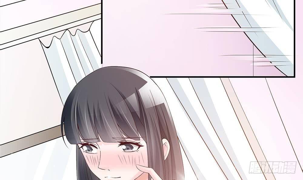 总裁老公爱不够韩漫全集-第24话 你，滚出去！无删减无遮挡章节图片 