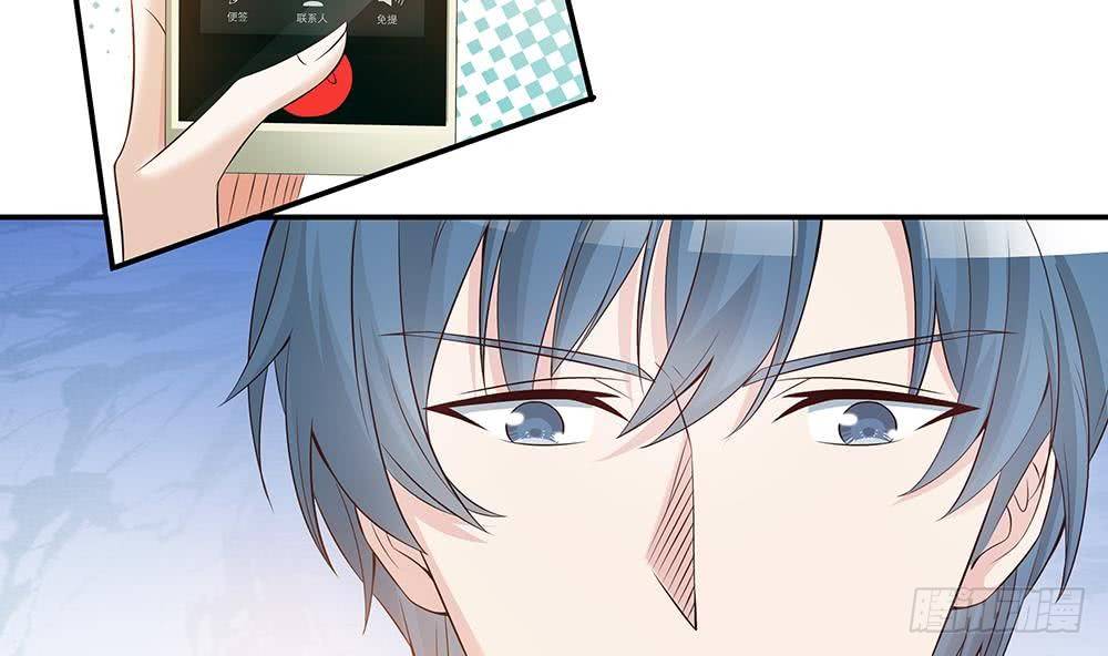 总裁老公爱不够韩漫全集-第25话 又遇坏女人！无删减无遮挡章节图片 