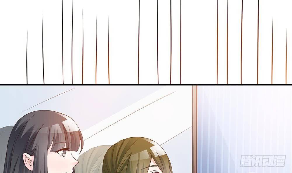 总裁老公爱不够韩漫全集-第25话 又遇坏女人！无删减无遮挡章节图片 