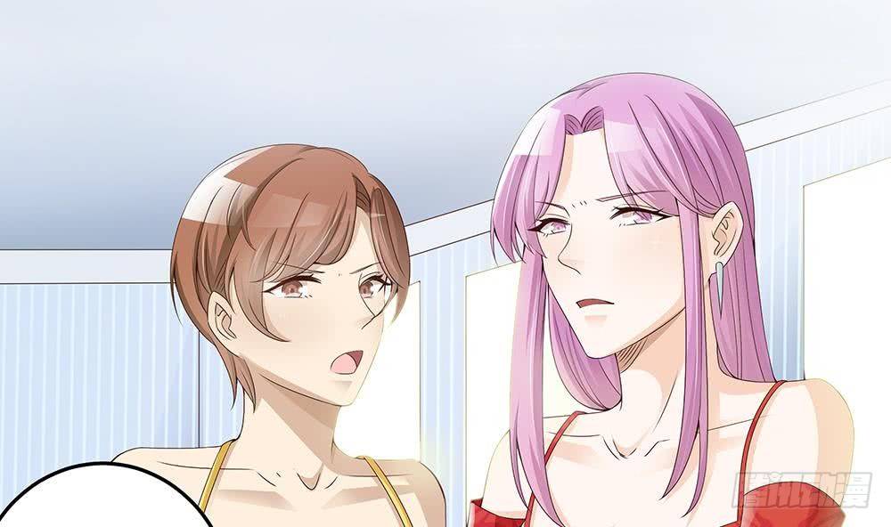 总裁老公爱不够韩漫全集-第25话 又遇坏女人！无删减无遮挡章节图片 
