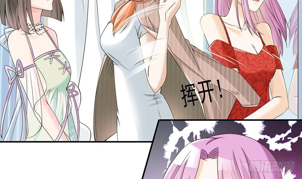总裁老公爱不够韩漫全集-第26话 怒惩贱人！无删减无遮挡章节图片 