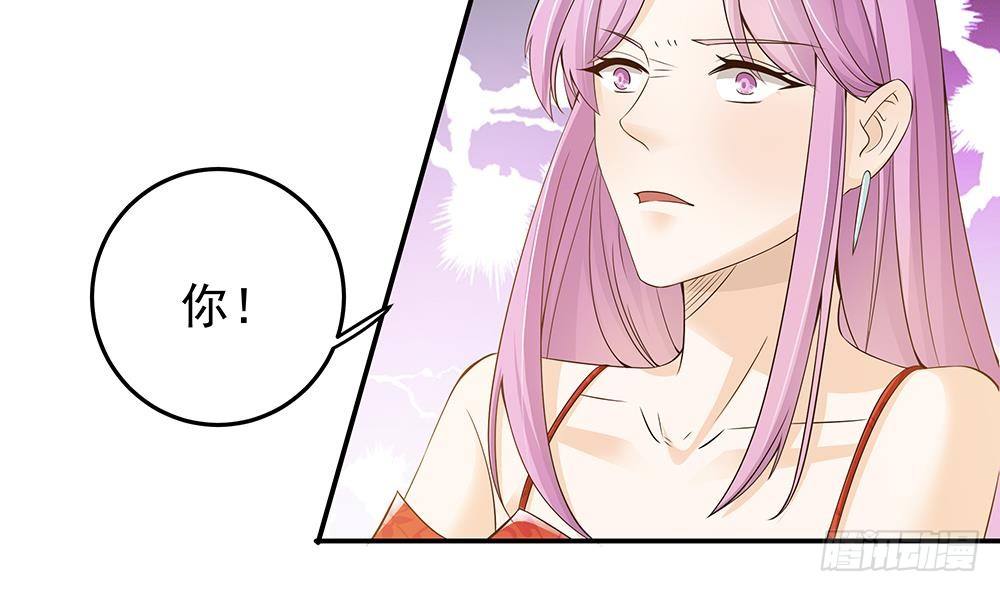 总裁老公爱不够韩漫全集-第26话 怒惩贱人！无删减无遮挡章节图片 