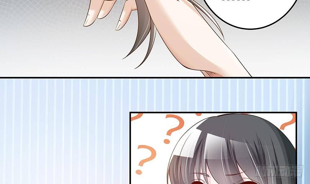 总裁老公爱不够韩漫全集-第26话 怒惩贱人！无删减无遮挡章节图片 
