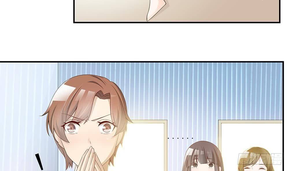 总裁老公爱不够韩漫全集-第26话 怒惩贱人！无删减无遮挡章节图片 