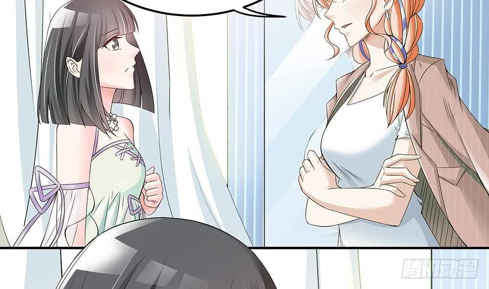 总裁老公爱不够韩漫全集-第26话 怒惩贱人！无删减无遮挡章节图片 