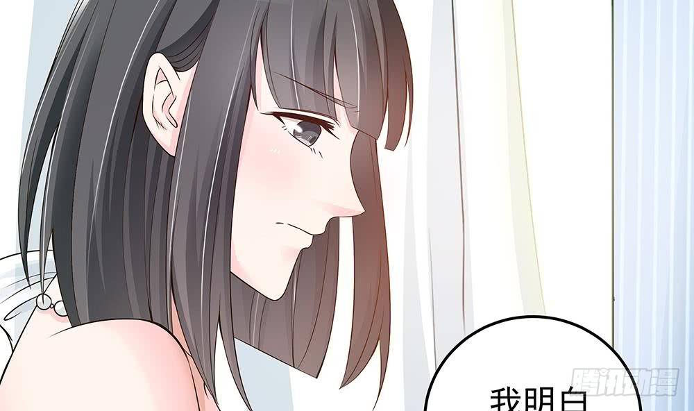 总裁老公爱不够韩漫全集-第26话 怒惩贱人！无删减无遮挡章节图片 