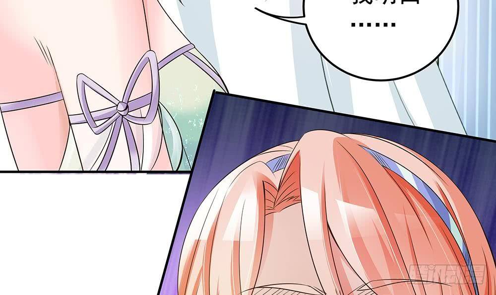总裁老公爱不够韩漫全集-第26话 怒惩贱人！无删减无遮挡章节图片 