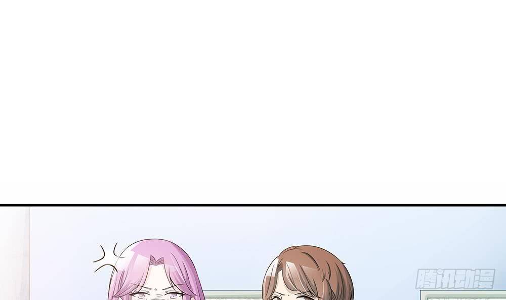 总裁老公爱不够韩漫全集-第27话 老公来善后无删减无遮挡章节图片 