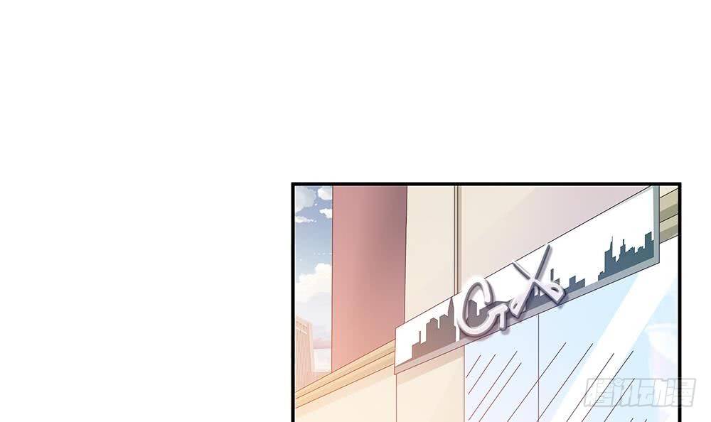 总裁老公爱不够韩漫全集-第27话 老公来善后无删减无遮挡章节图片 