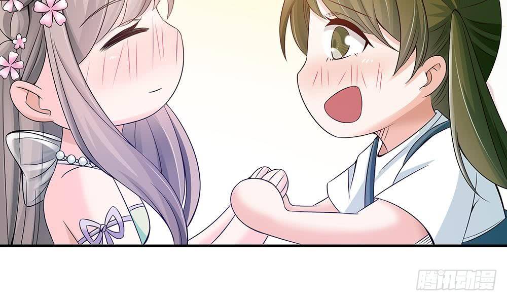 总裁老公爱不够韩漫全集-第27话 老公来善后无删减无遮挡章节图片 