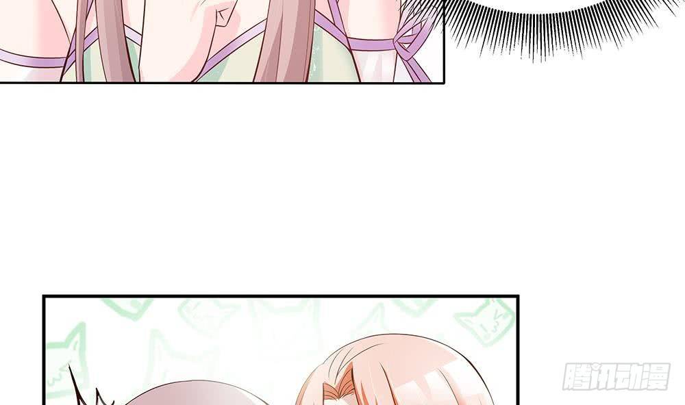 总裁老公爱不够韩漫全集-第28话 老公竟和别的女人……无删减无遮挡章节图片 