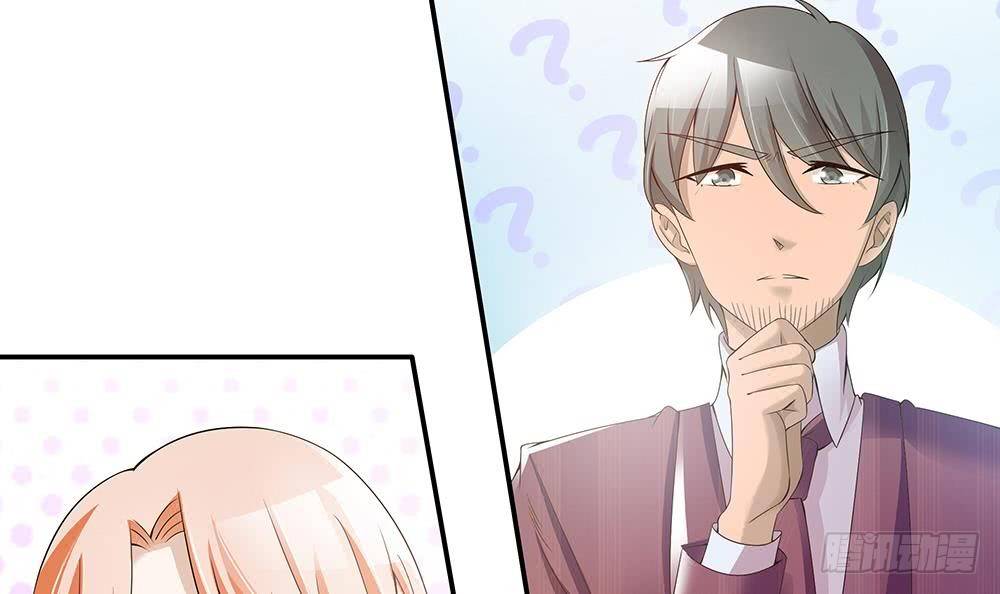 总裁老公爱不够韩漫全集-第28话 老公竟和别的女人……无删减无遮挡章节图片 