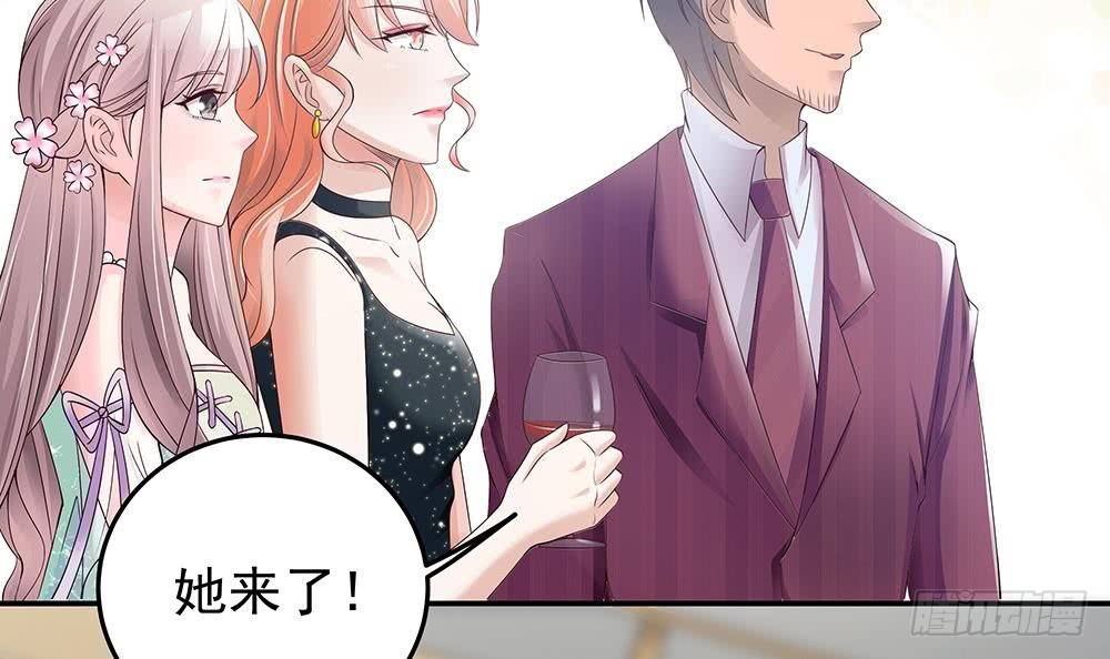 总裁老公爱不够韩漫全集-第28话 老公竟和别的女人……无删减无遮挡章节图片 