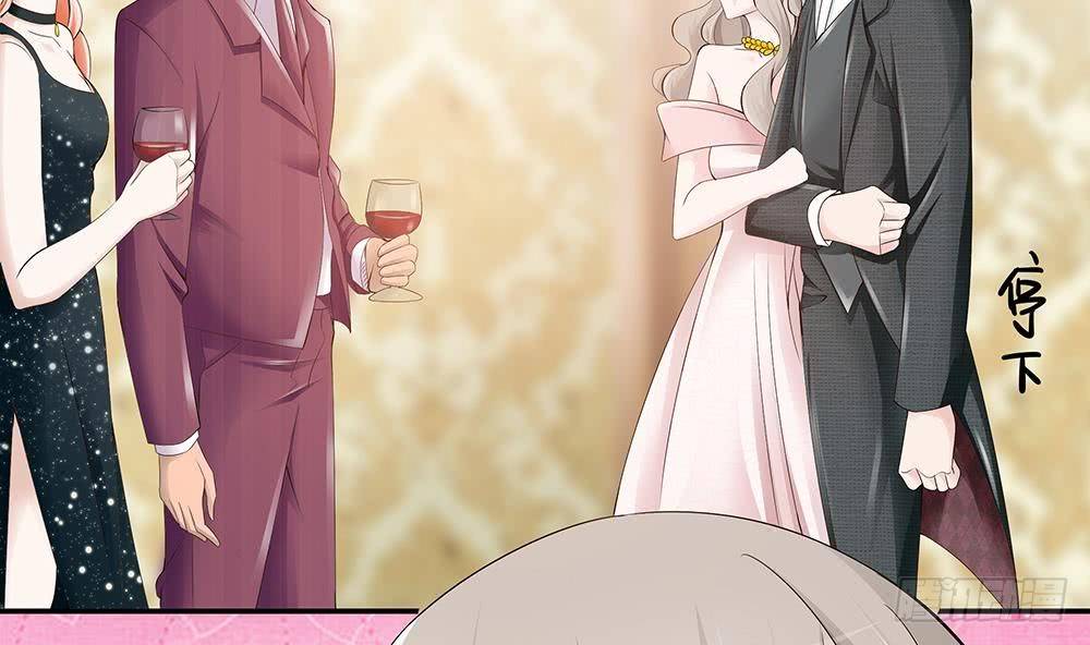 总裁老公爱不够韩漫全集-第28话 老公竟和别的女人……无删减无遮挡章节图片 