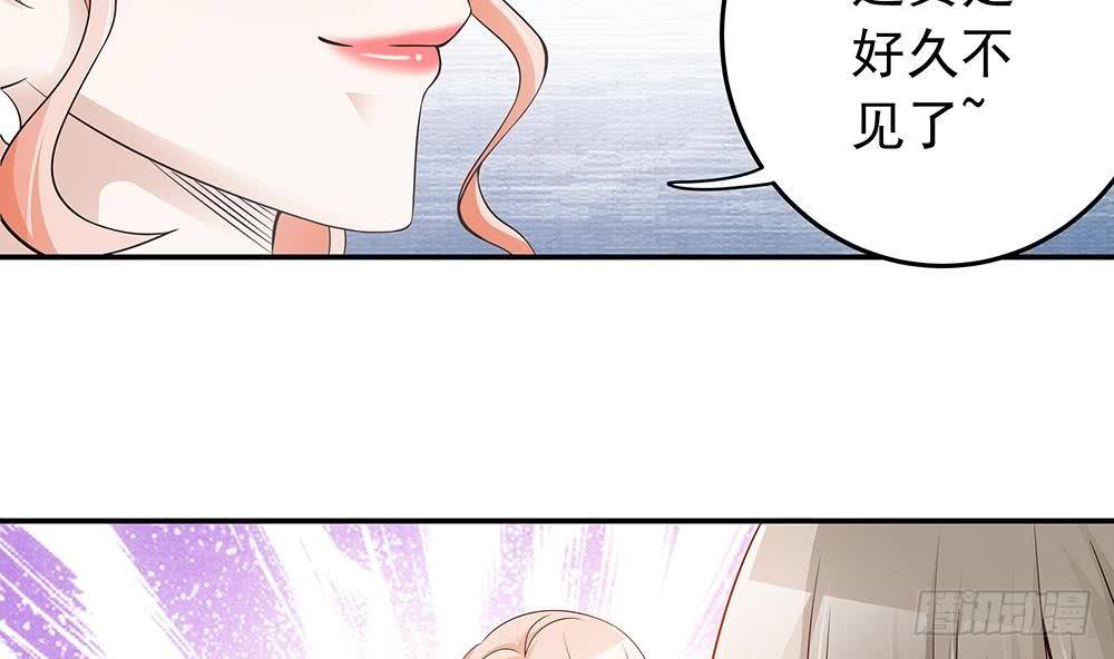 总裁老公爱不够韩漫全集-第28话 老公竟和别的女人……无删减无遮挡章节图片 