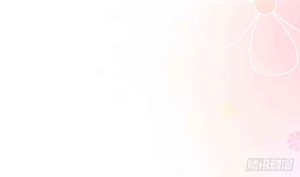 总裁老公爱不够韩漫全集-第28话 老公竟和别的女人……无删减无遮挡章节图片 