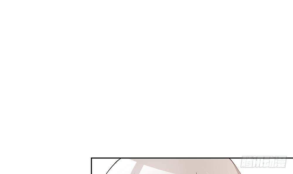 总裁老公爱不够韩漫全集-第29话 给老公甩脸色无删减无遮挡章节图片 