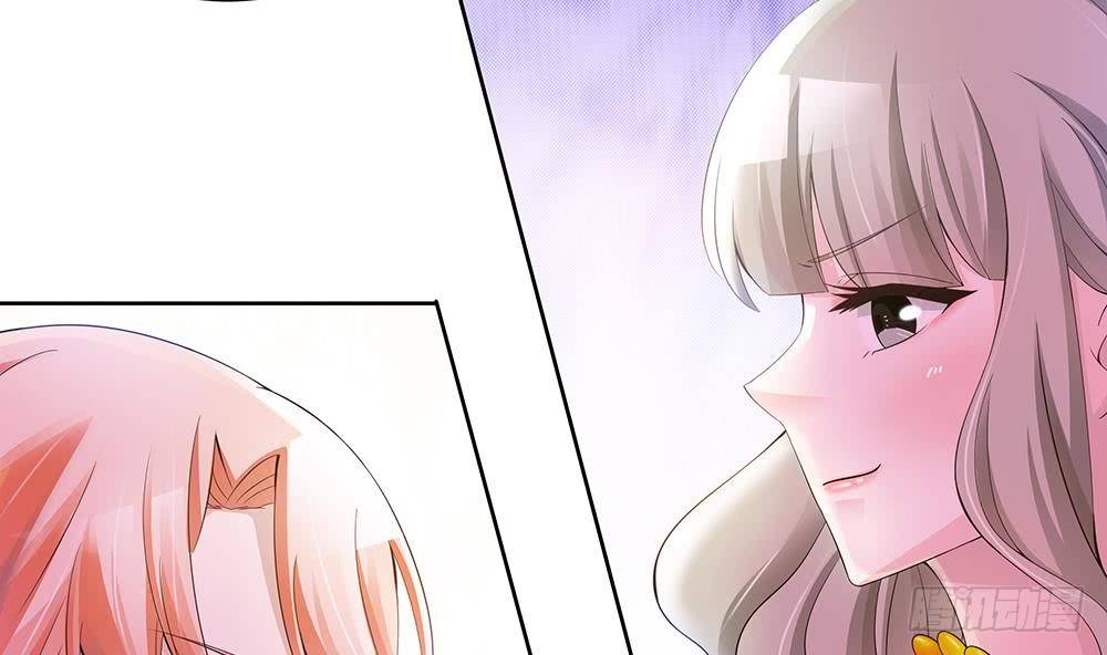 总裁老公爱不够韩漫全集-第29话 给老公甩脸色无删减无遮挡章节图片 