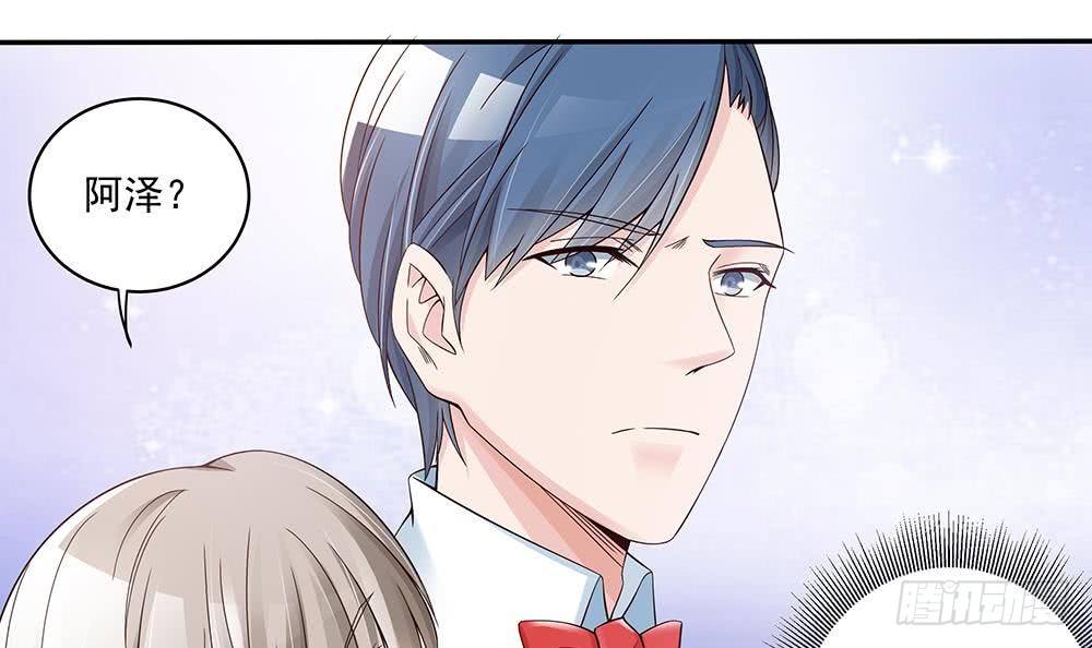总裁老公爱不够韩漫全集-第30话 老婆吃醋了！无删减无遮挡章节图片 