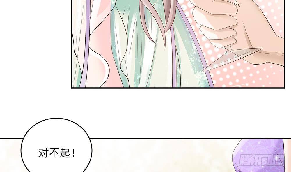 总裁老公爱不够韩漫全集-第30话 老婆吃醋了！无删减无遮挡章节图片 