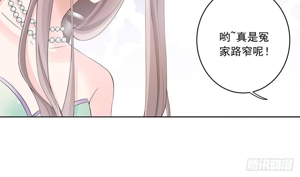 总裁老公爱不够韩漫全集-第30话 老婆吃醋了！无删减无遮挡章节图片 