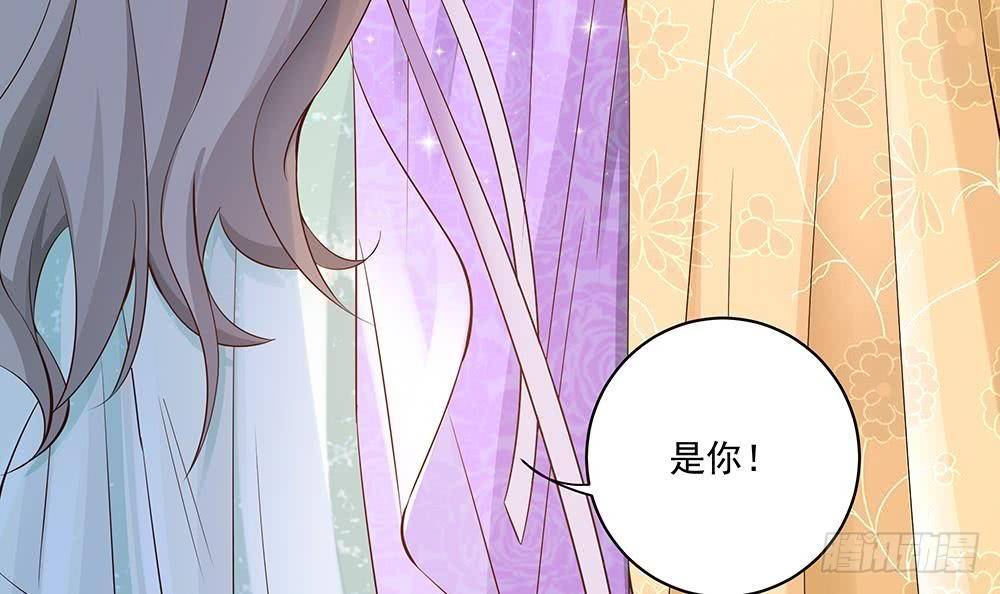 总裁老公爱不够韩漫全集-第30话 老婆吃醋了！无删减无遮挡章节图片 