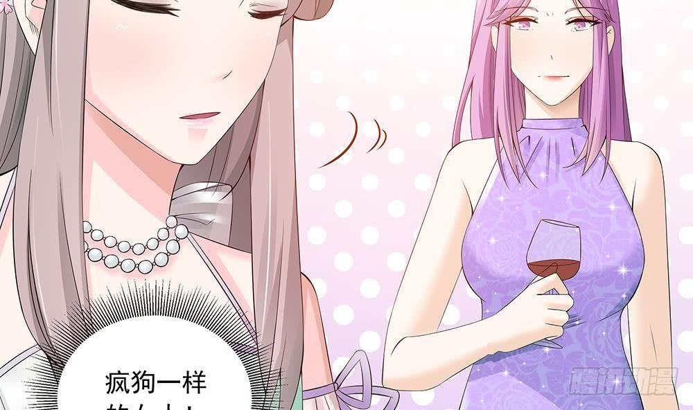 总裁老公爱不够韩漫全集-第30话 老婆吃醋了！无删减无遮挡章节图片 