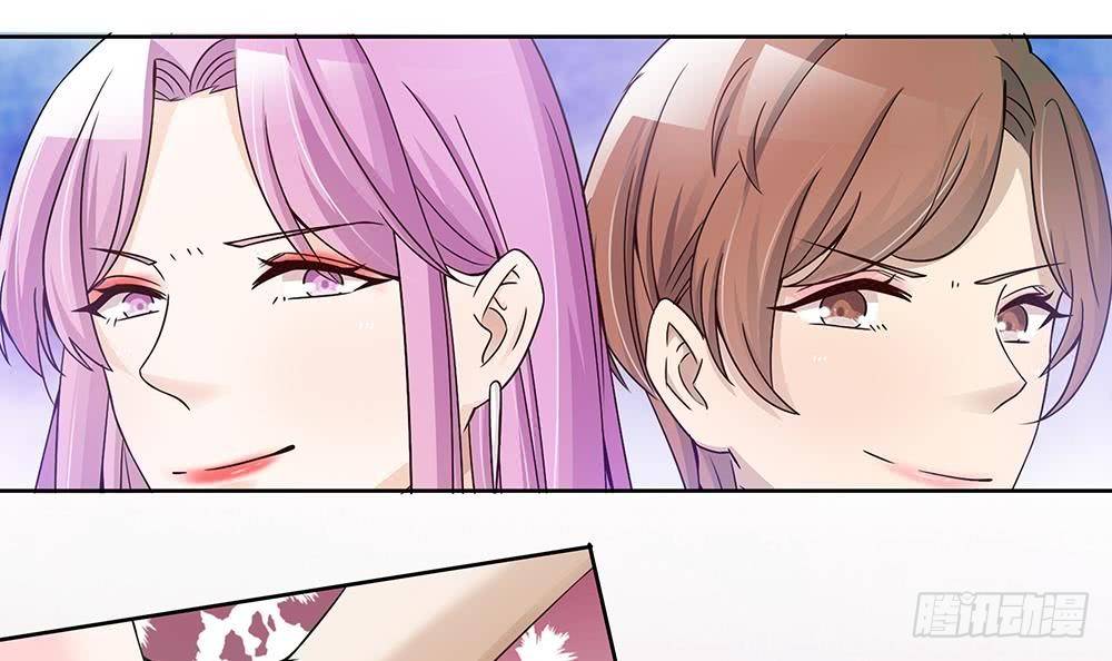 总裁老公爱不够韩漫全集-第30话 老婆吃醋了！无删减无遮挡章节图片 