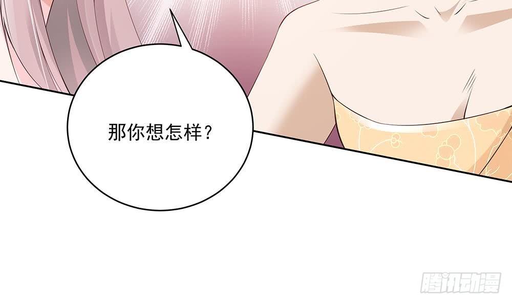 总裁老公爱不够韩漫全集-第30话 老婆吃醋了！无删减无遮挡章节图片 