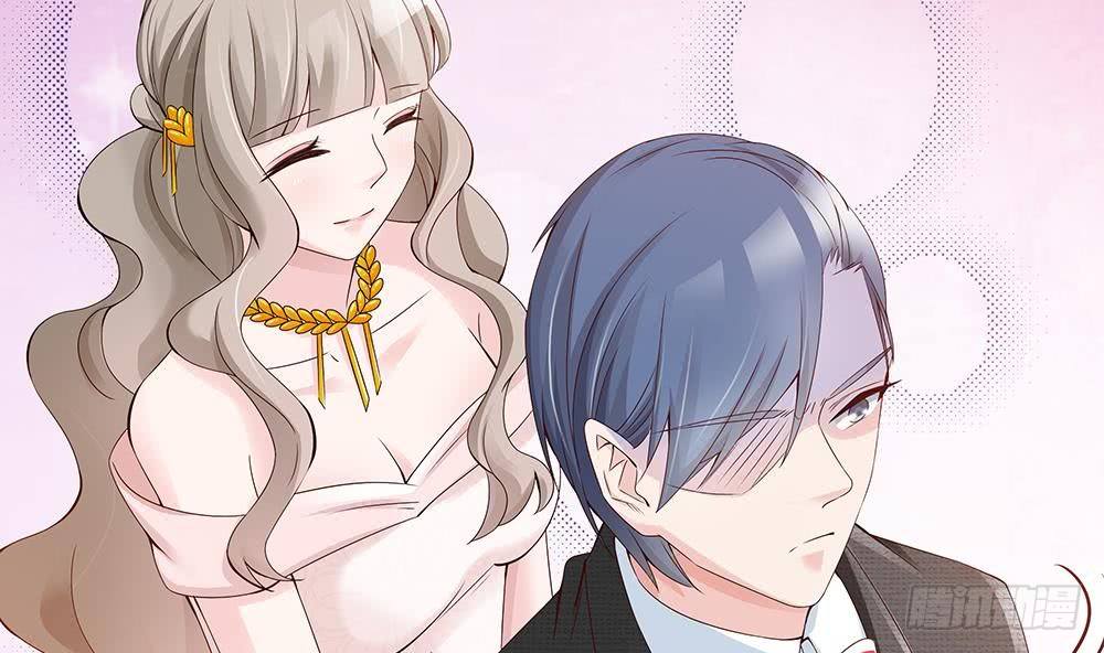 总裁老公爱不够韩漫全集-第31话 暗中宠妻无删减无遮挡章节图片 