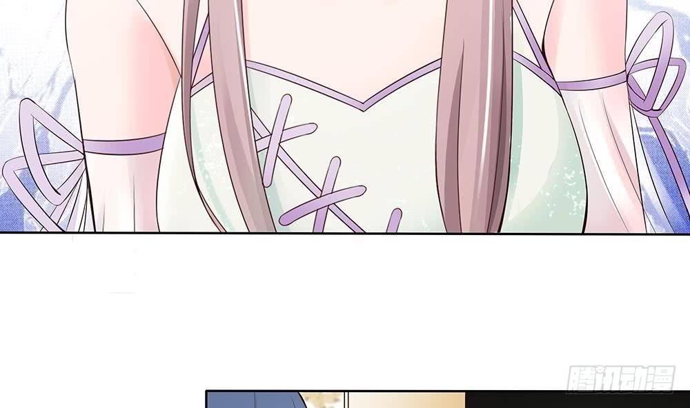 总裁老公爱不够韩漫全集-第31话 暗中宠妻无删减无遮挡章节图片 