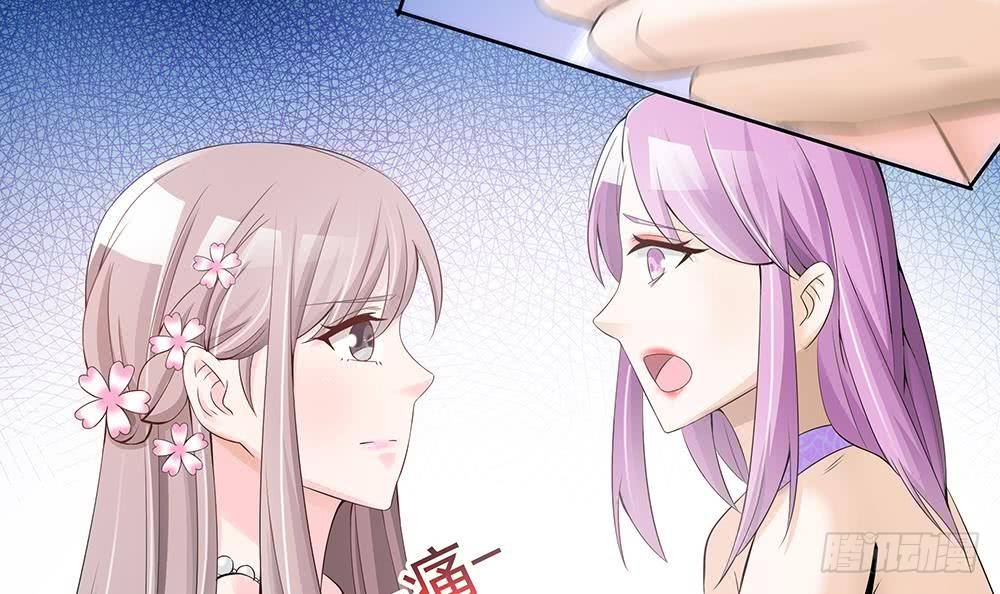 总裁老公爱不够韩漫全集-第31话 暗中宠妻无删减无遮挡章节图片 