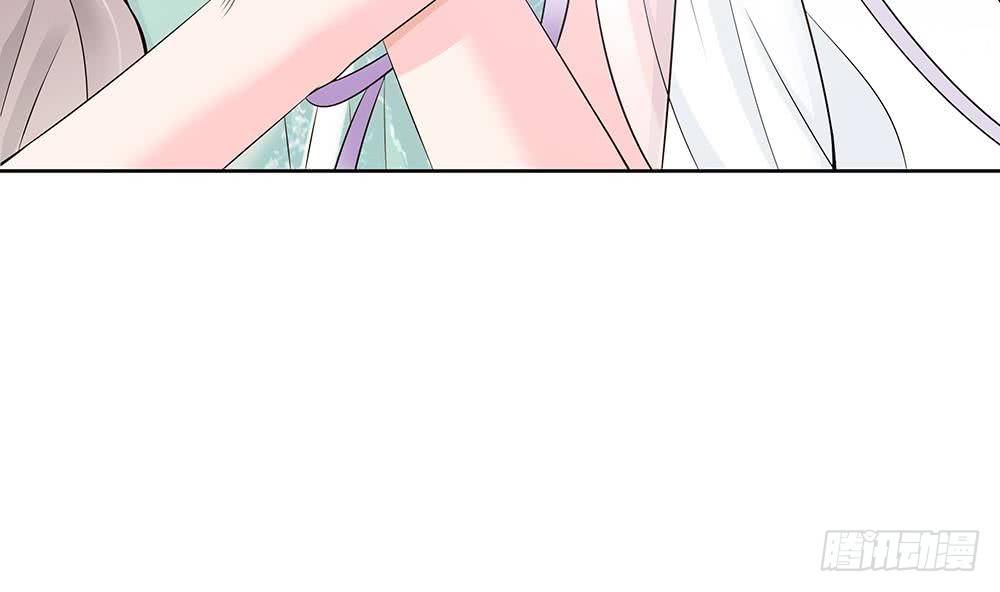 总裁老公爱不够韩漫全集-第31话 暗中宠妻无删减无遮挡章节图片 
