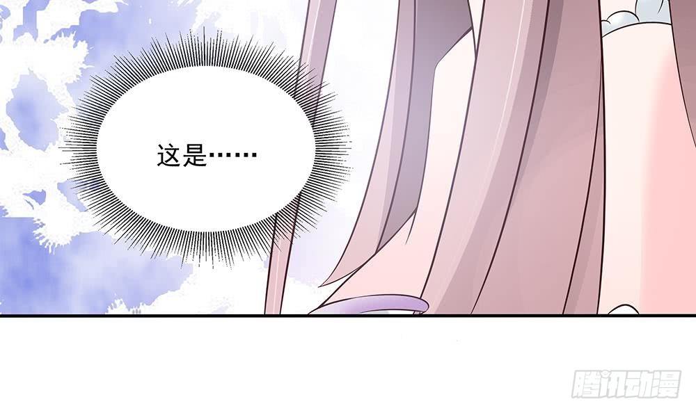 总裁老公爱不够韩漫全集-第32话 老公的宠溺微笑！无删减无遮挡章节图片 