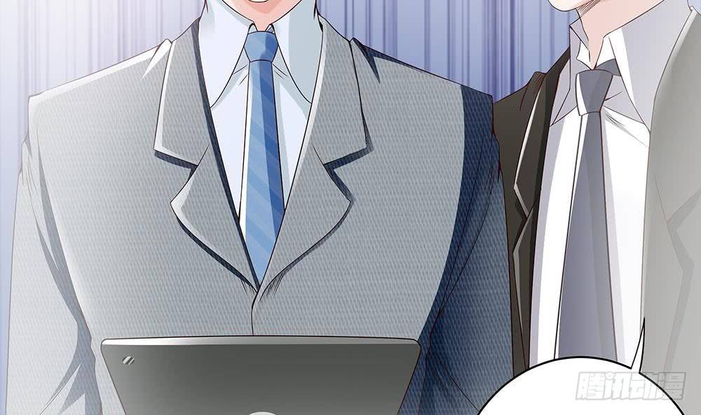 总裁老公爱不够韩漫全集-第32话 老公的宠溺微笑！无删减无遮挡章节图片 